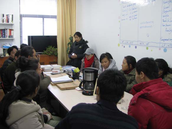 西藏DPO以及国际助残西藏办公室来我机构进行交流.jpg