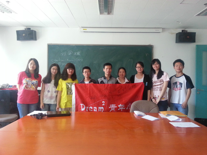 青年活动：2013年5月12日，ADI发展研究所“二次方”青年小组于北京大学成功开展社工志愿者英语兴趣小组需求评估会。.jpg