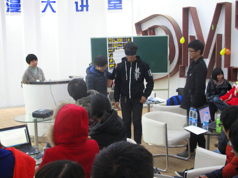 障碍者支持手册试读会 (47).JPG